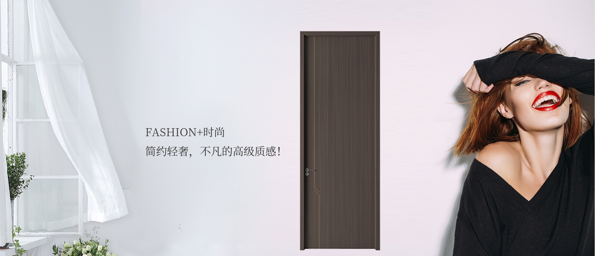 電腦端-首頁(yè)滾動(dòng)大圖3